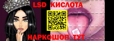 COCAINE Бузулук