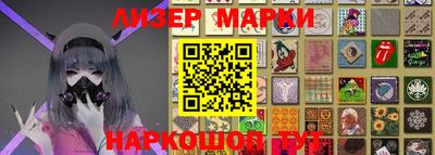 амфетамин Бугуруслан