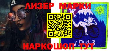 амфетамин Бугуруслан