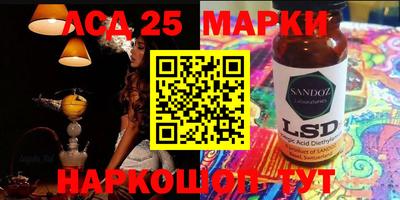 амфетамин Бугуруслан