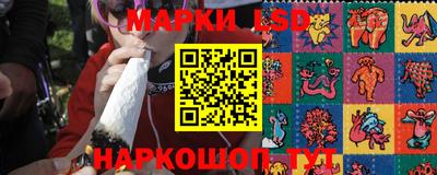 амфетамин Бугуруслан