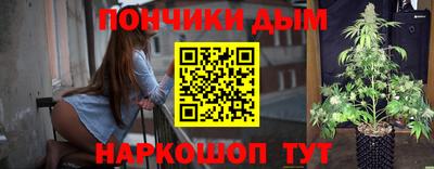 COCAINE Бузулук