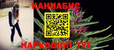 амфетамин Бугуруслан