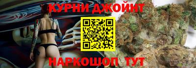 меф VHQ Будённовск