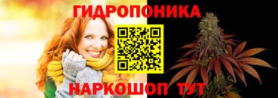 амфетамин Бугуруслан