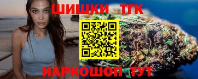 COCAINE Бузулук
