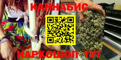 COCAINE Бузулук