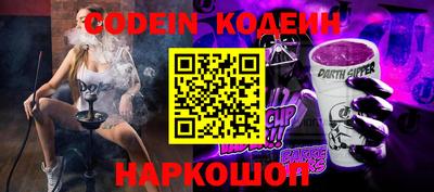 амфетамин Бугуруслан