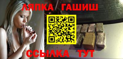 COCAINE Бузулук