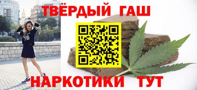 COCAINE Бузулук