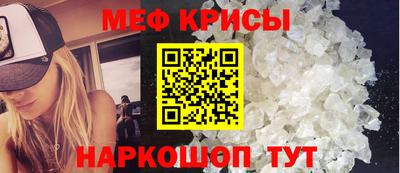 амфетамин Бугуруслан