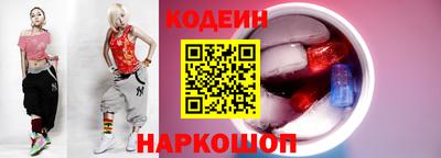 амфетамин Бугуруслан
