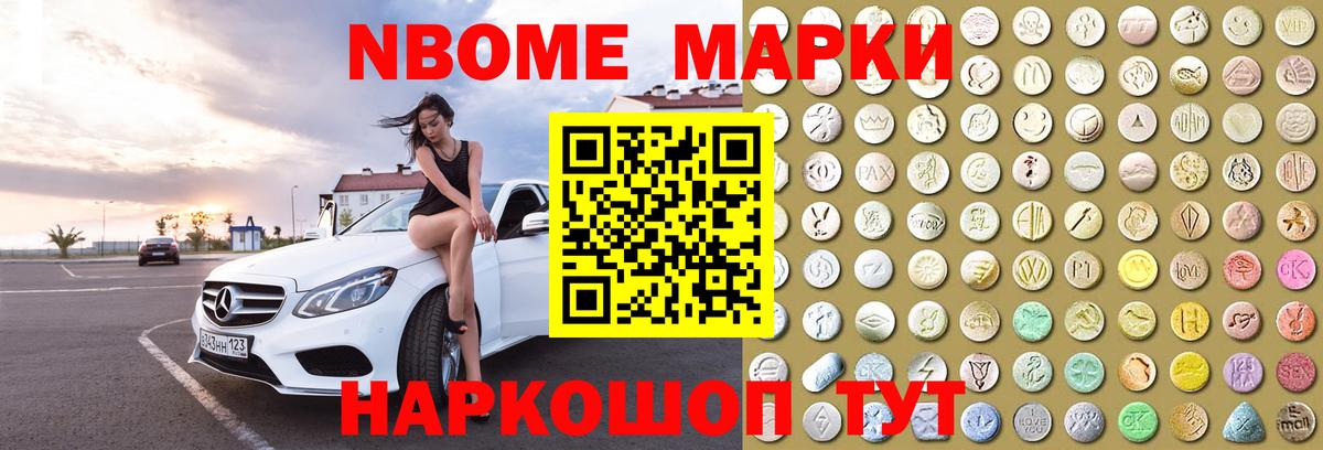 LSD-25 экстази кислота Фролово