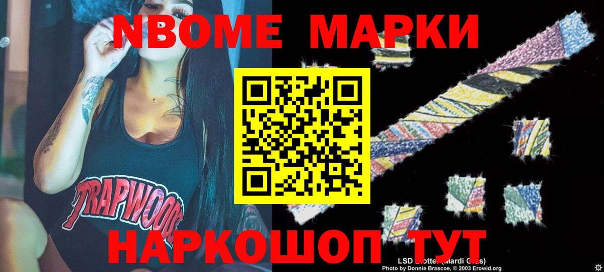 ЛСД экстази ecstasy  LSD-25 экстази кислота  Фролово  Вход с VPN 